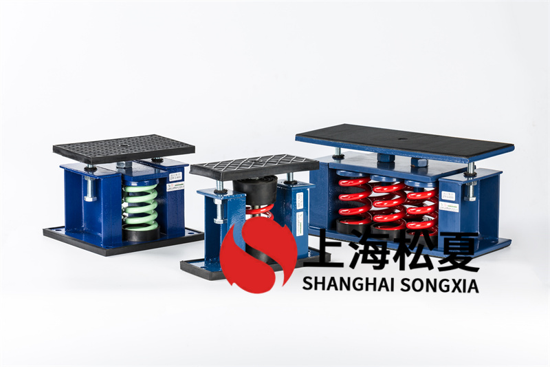 風(fēng)機過濾機組阻尼彈簧減振器的構(gòu)造、工作原理