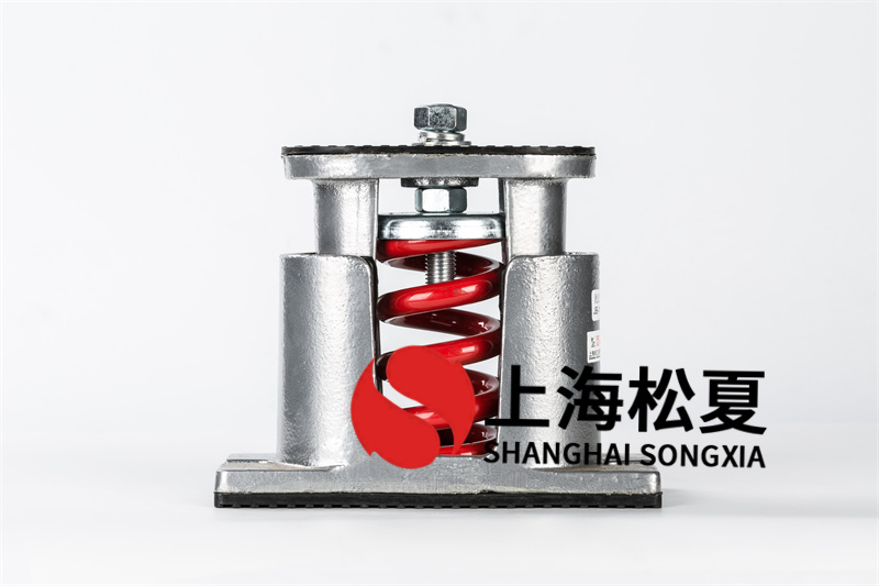 冷庫壓縮機(jī)JB型彈簧減振器的優(yōu)勢